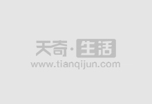 下载权威股票配资平台,开启财富增值之路